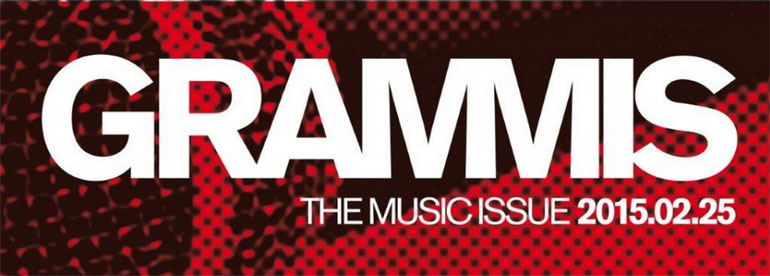 grammis2